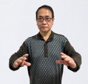 気功エステ動画体験談（遠方の母にも効きました）