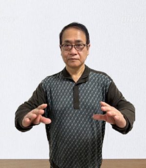 気功エステ動画体験談（遠方の母にも効きました）