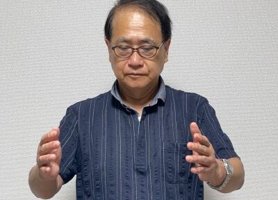 スポット遠隔ヒーリング体験談（人からの念による不調）