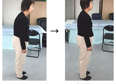 気功エステ（２月限定サービス）のお知らせ