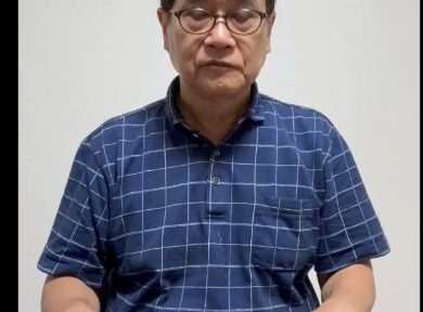 見るだけでお腹が引き締まる気功動画