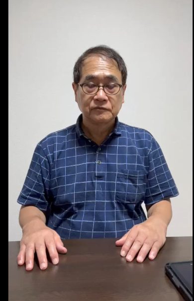 見るだけでお腹が引き締まる気功動画